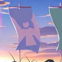 Ghostwing