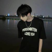 Trương Khánh Gia