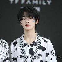 Uông Tuấn Hy