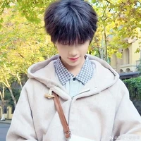 Ngụy Tử Thần