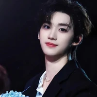 Đinh Trình Hâm