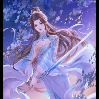 Liễu như yên