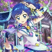 Aoi