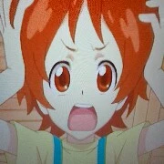rachi ( em trai ichigo )