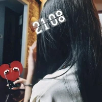 __ Kemiu __