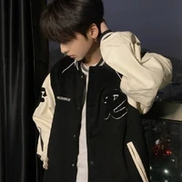 Song Ngư