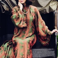 Trần Ngọc Phương Lan