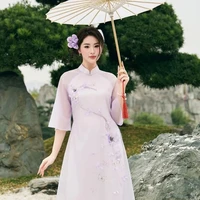 Đỗ Kim Liên