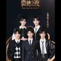 All các anh 