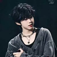 Trần Dịch Hằng