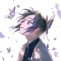 Shinobu Kocho
