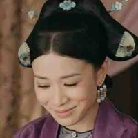 Bà thư