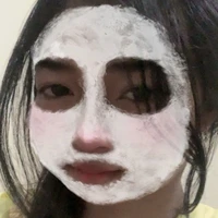 chị ấy