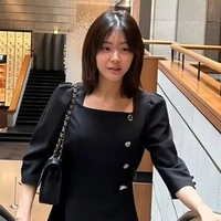 Chung Subin<nàng>