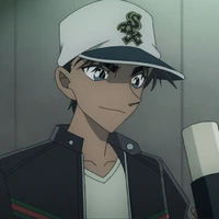 Heiji