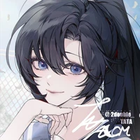 Nekoma Hashayi