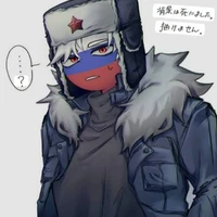 Russia