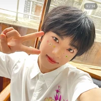 Trương Hàm Thụy