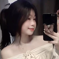 Tịch Dương Linh