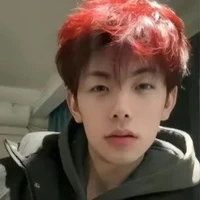 Tần Triệt