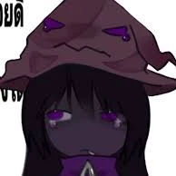 Azure-chan (where