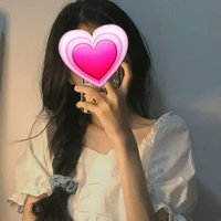 đuôi nhỏ của Dương Hùng
