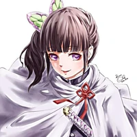 Kanao