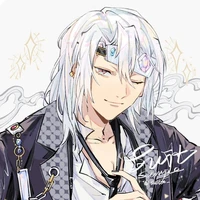 Uzui tengen