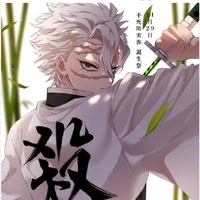 Shinezugawa Sanemi(phong trụ)