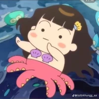 me nè
