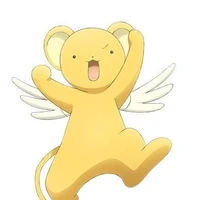 Kero