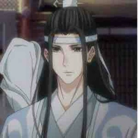 Lam Trạm-tự Vong Cơ