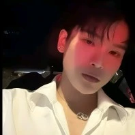 Phạm Đình Thái Ngân
