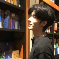 ♈︎ | Nhất Hàn Dương¹⁸