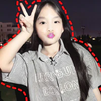 Ngọc Anh
