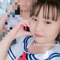 Ngọc Ngân