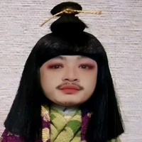 Chị Phiến lord tone