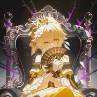 Lumine Celestia