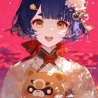 xiangling