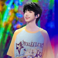 Trần Dịch Hằng