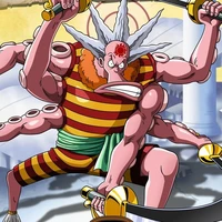 Hatchan