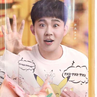 Mập | Tiểu Bàn | ZGDX