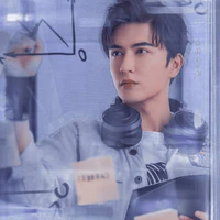 Minh Thần/Dư Minh | ZGDX