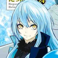 Rimuru