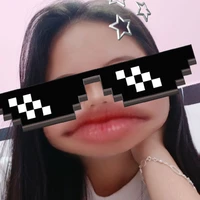 Tg Min đây