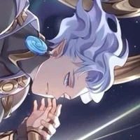 Tulen