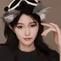 Vương Dịch [ cô ]