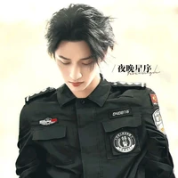 Nghiêm Hạo Tường