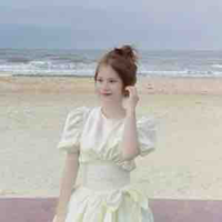 Huỳnh Như