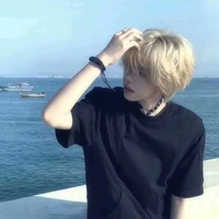 Vũ Dương Nhật Hào